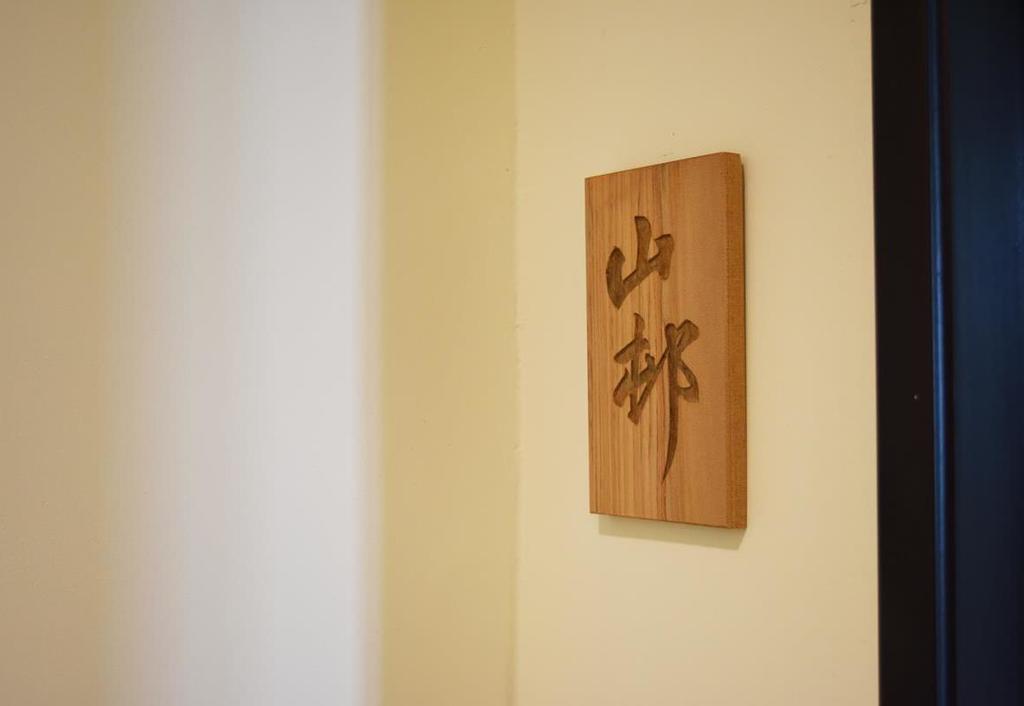 Yun Dan Apartment Lugu Luaran gambar
